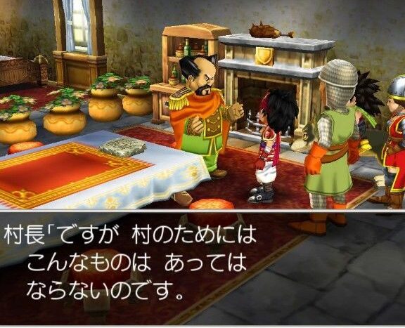 コスタール神父 どこにいるのかを徹底解説