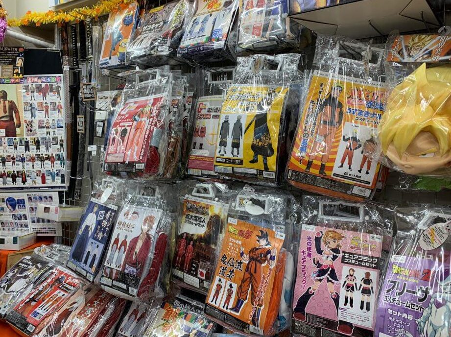 e3838fe383ade382a6e382a3e383b3e382b3e382b9e38397e383ac-e381a9e38193e381a7e8b2b7e38186efbc9fe3818ae38199e38199e38281e381aee8b3bce585a5 ハロウィンコスプレ どこで買う?おすすめの購入場所まとめ